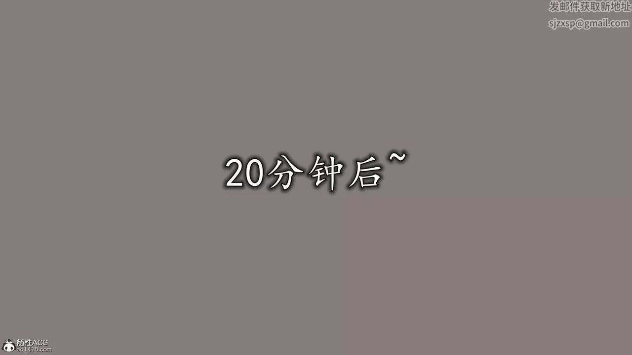 [3D]長腿巨乳俏人妻第12話
