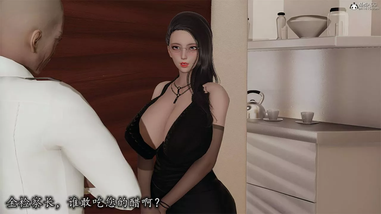 [3D]长腿巨乳俏人妻-第12话 - 图片 49