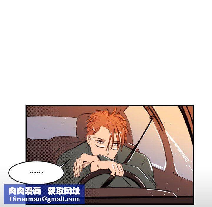 伊卡洛斯第25话