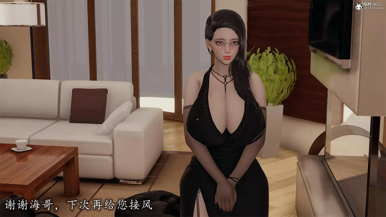 [3D]长腿巨乳俏人妻-第12话 - 图片 73
