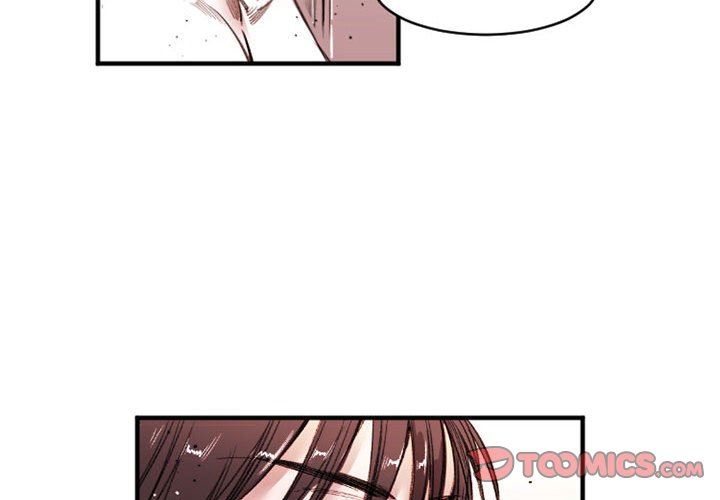 伊卡洛斯第26话