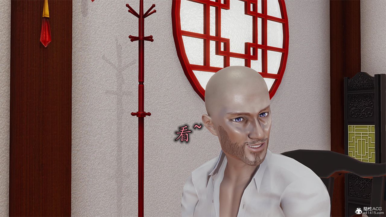 [3D]长腿巨乳俏人妻第13话