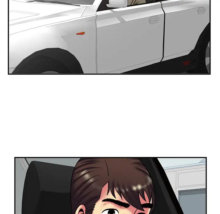 戀上閨蜜的爸爸第17话