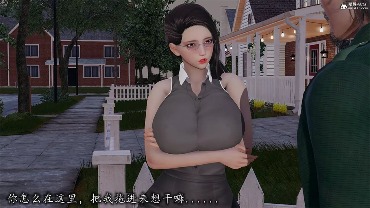 [3D]長腿巨乳俏人妻第13話