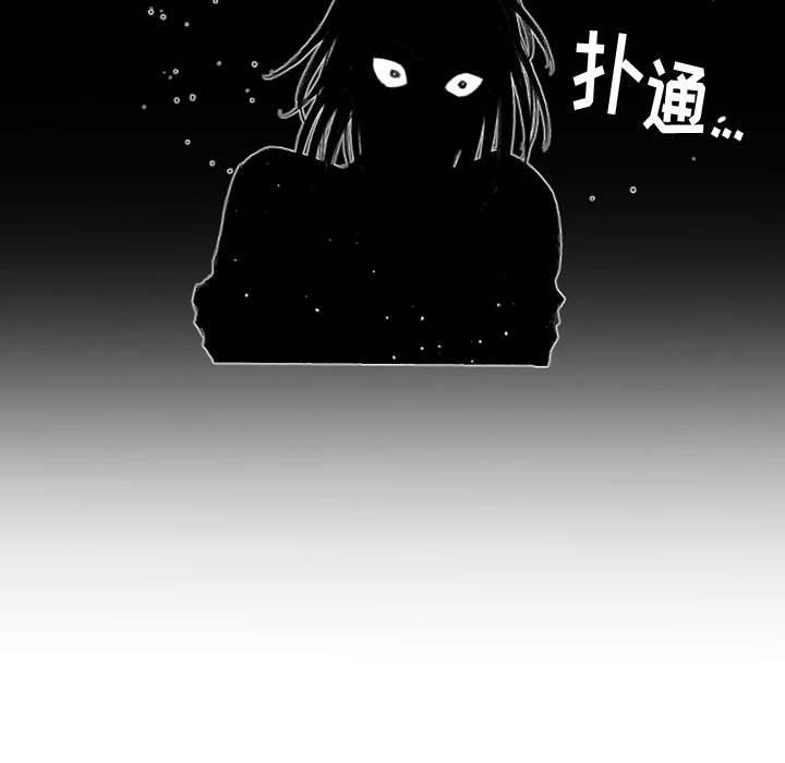 伊卡洛斯第26話