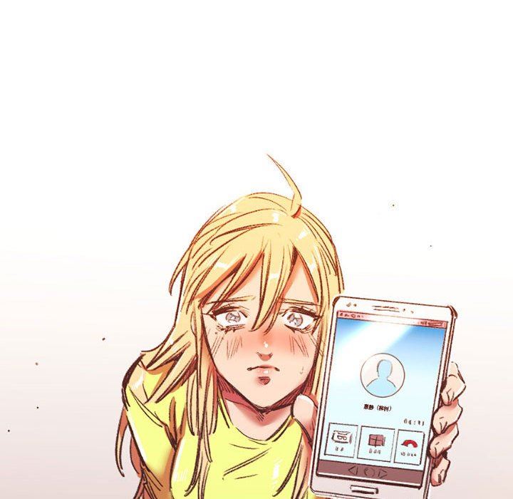 伊卡洛斯第27话