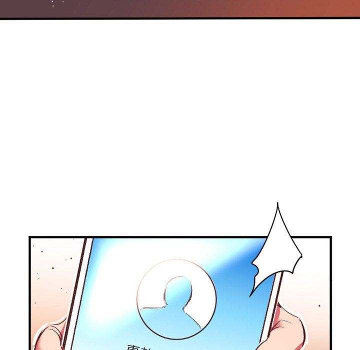 伊卡洛斯第27话