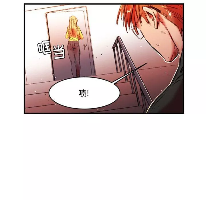伊卡洛斯-第27话 - 图片 32