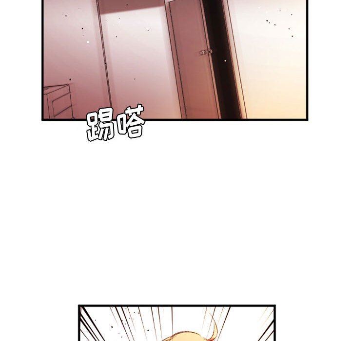 伊卡洛斯第27话