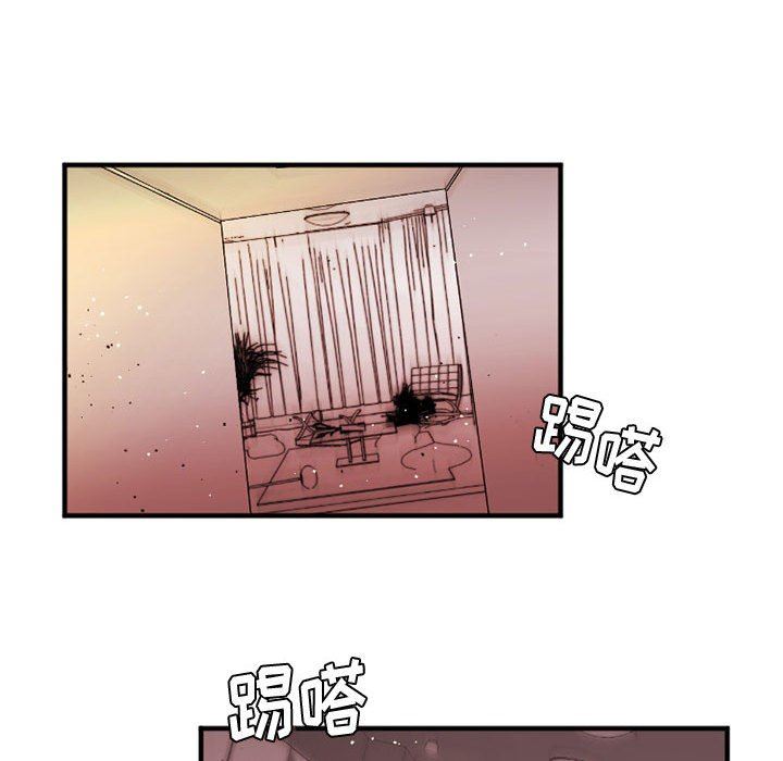 伊卡洛斯第27话