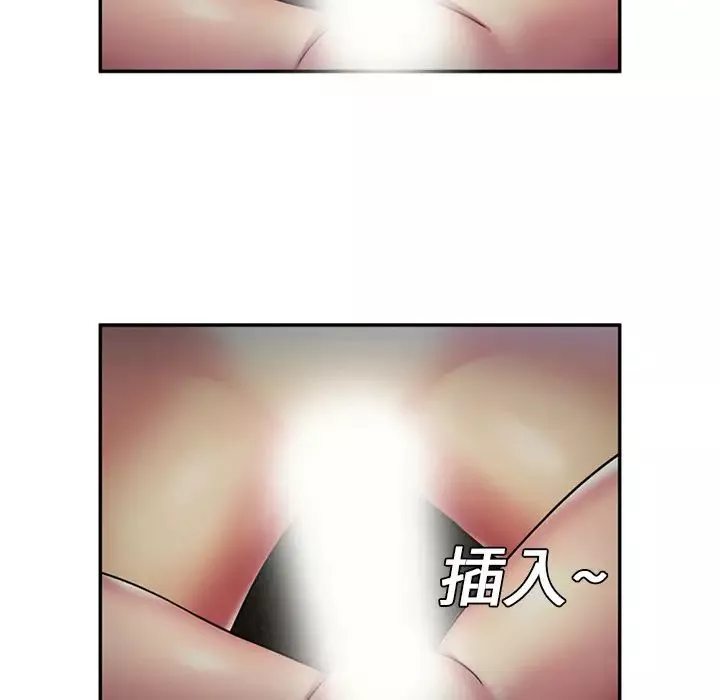 恋上闺蜜的爸爸-第18话 - 图片 64