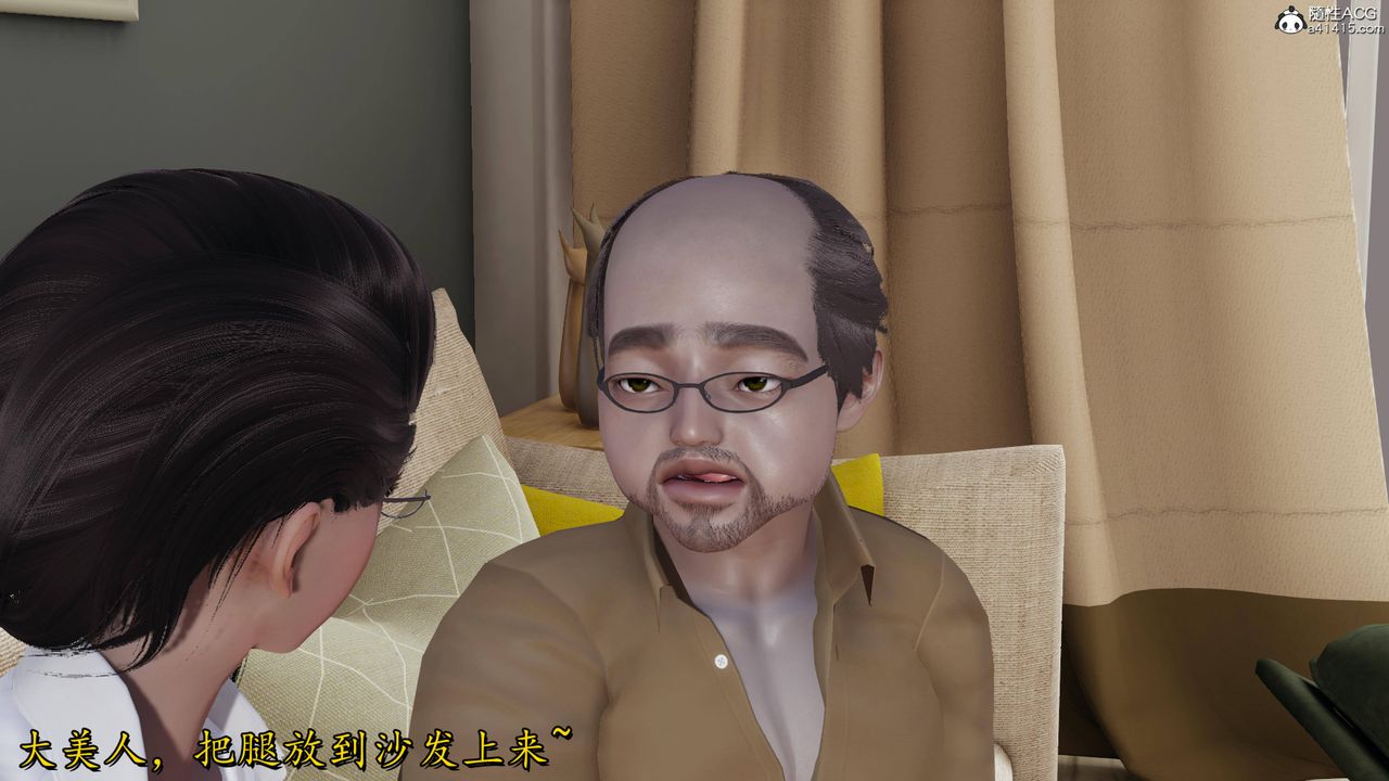 [3D]长腿巨乳俏人妻第14话