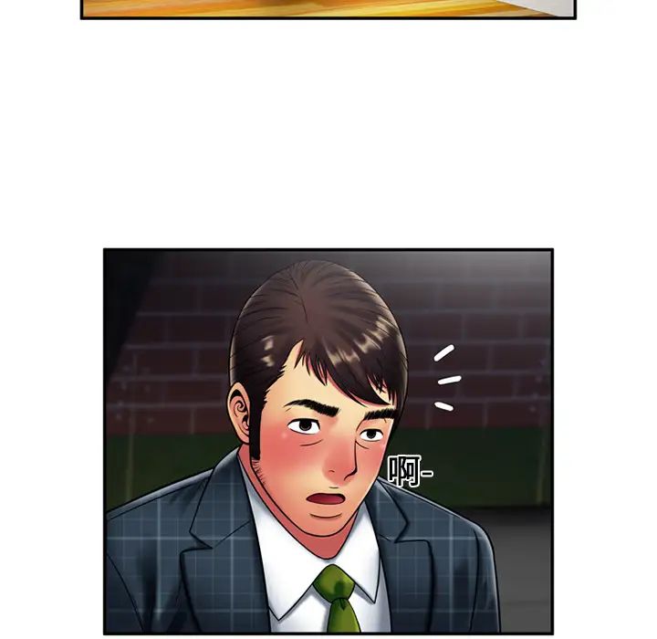 恋上闺蜜的爸爸第19话