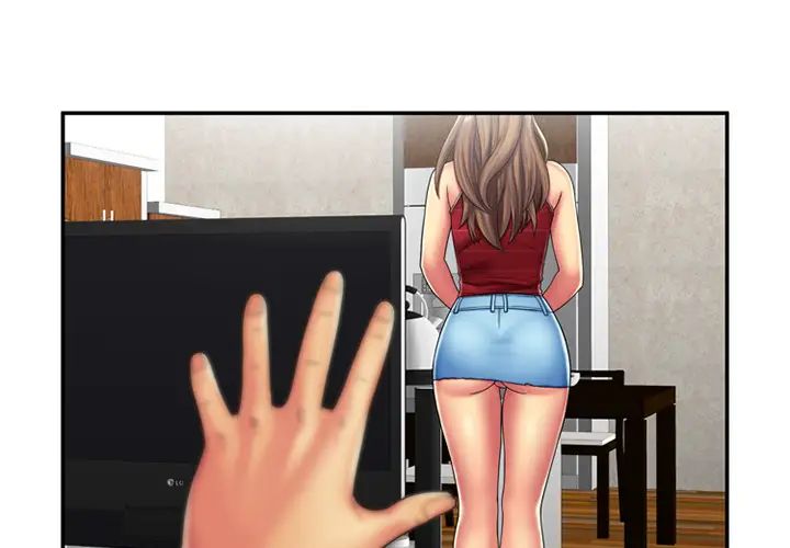 恋上闺蜜的爸爸第20话