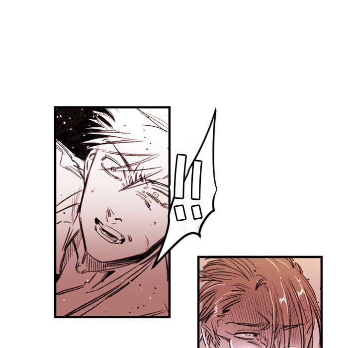 伊卡洛斯第28話