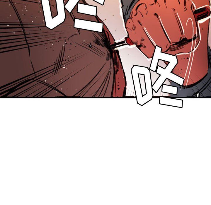 伊卡洛斯第28話