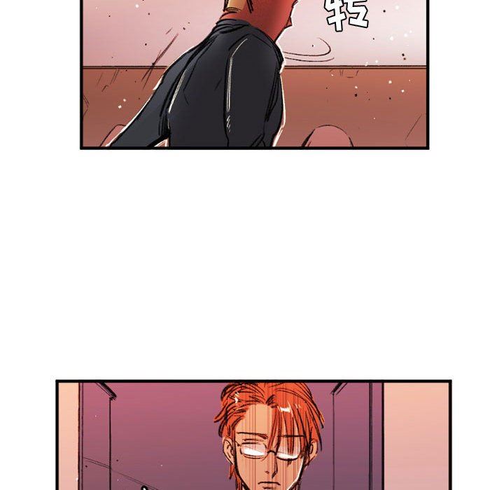 伊卡洛斯第28話