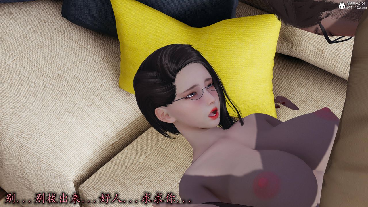 [3D]長腿巨乳俏人妻第15話