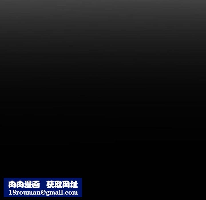 伊卡洛斯第28话