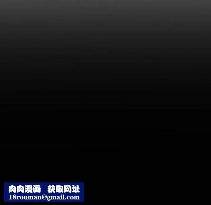 伊卡洛斯-第28话 - 图片 70