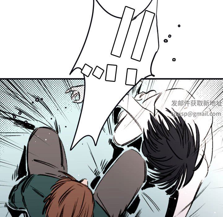 伊卡洛斯第29话