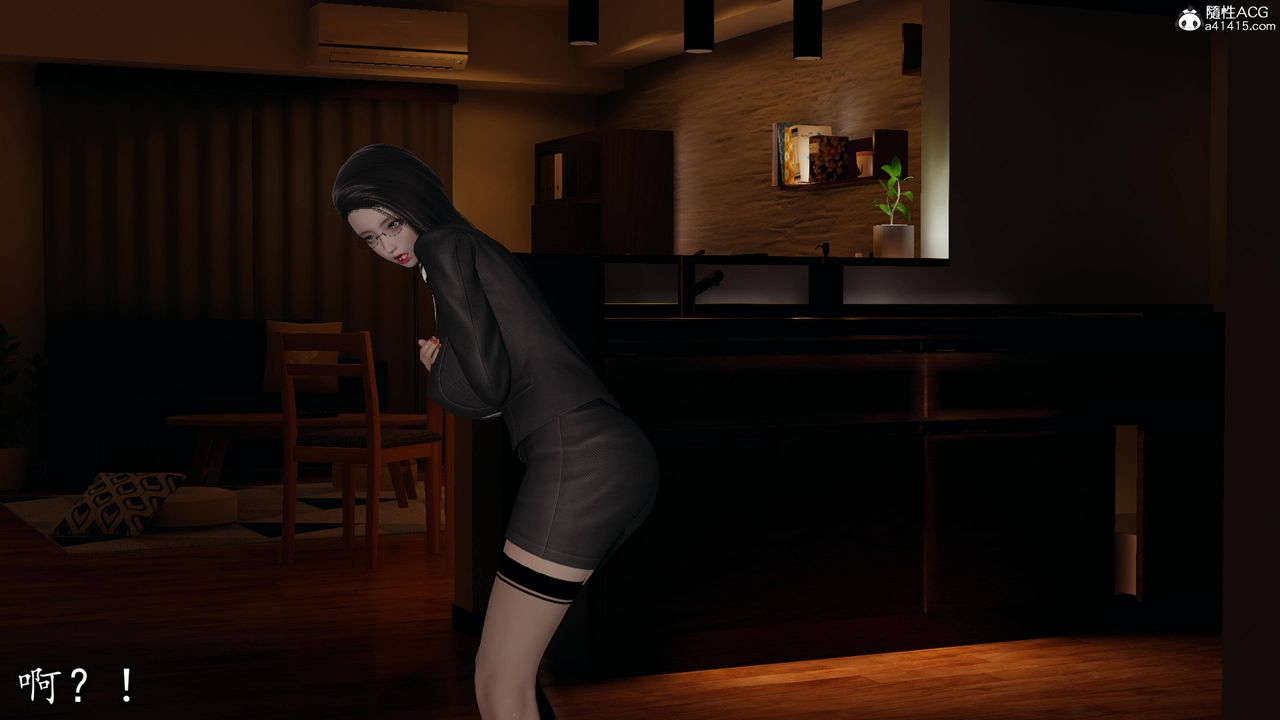 [3D]长腿巨乳俏人妻第16话