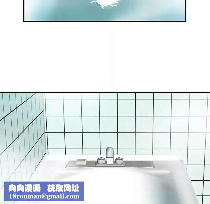 戀上閨蜜的爸爸第21话