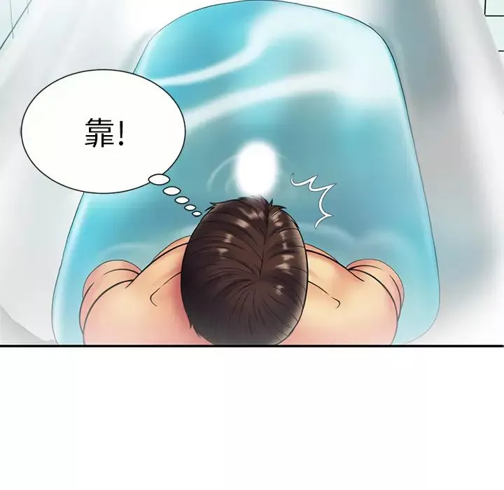 戀上閨蜜的爸爸第21话