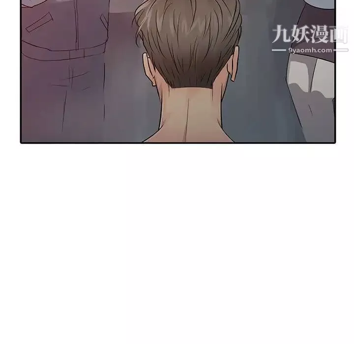 征服的滋味-最终话 - 图片 67