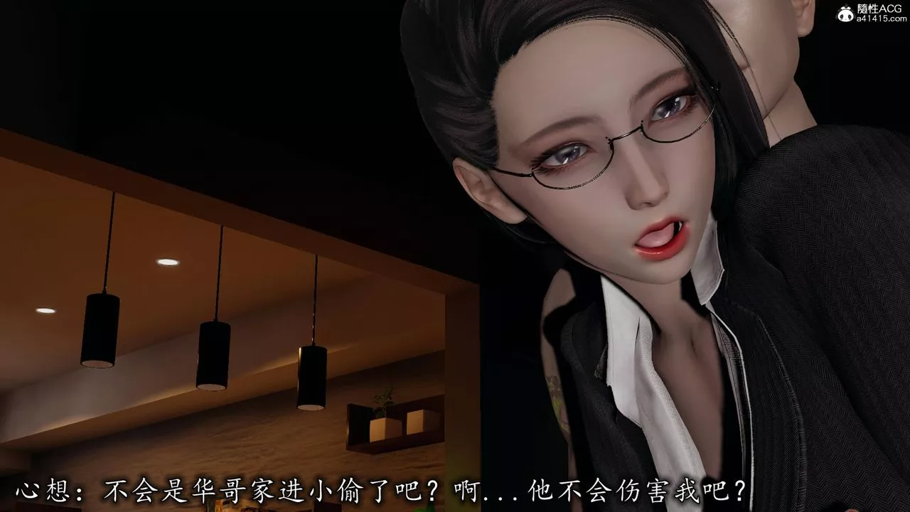 [3D]長腿巨乳俏人妻第16話