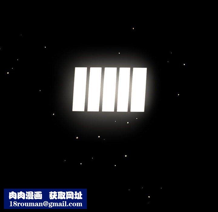 伊卡洛斯第29話