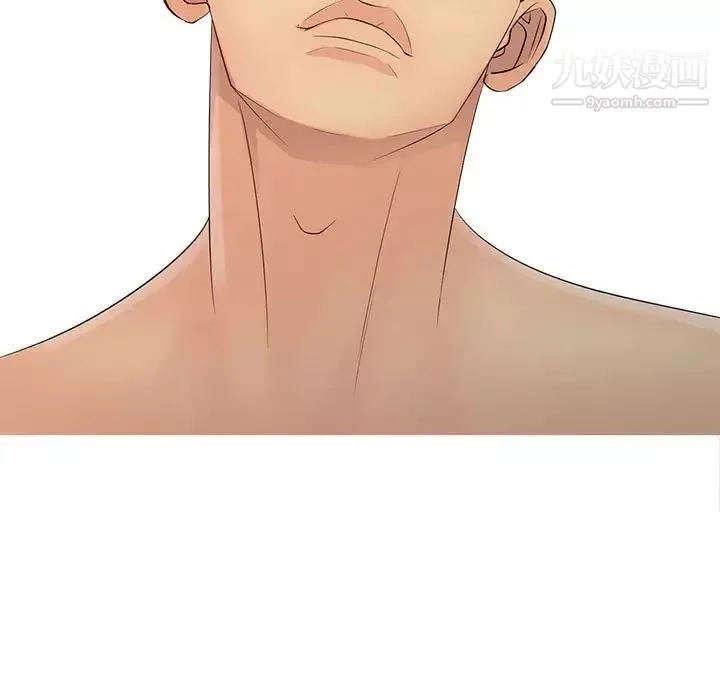 征服的滋味-最终话 - 图片 94