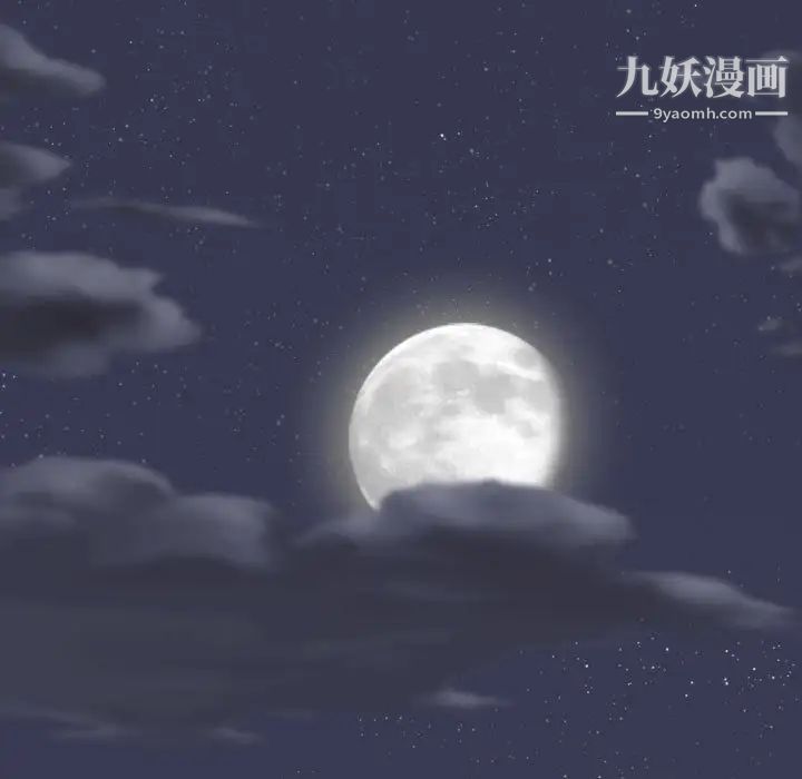 因缘第1话