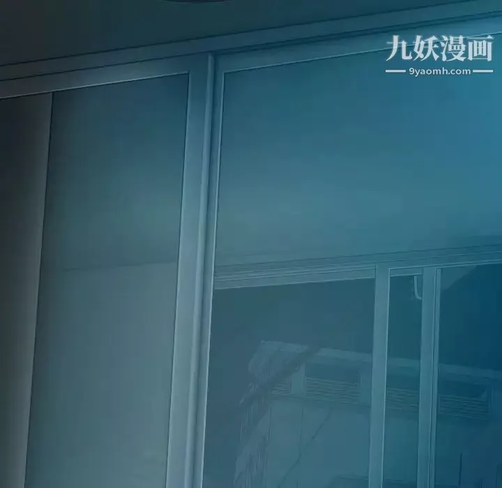因緣第1話