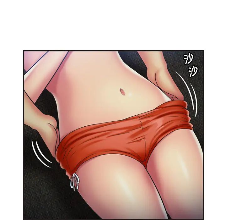 恋上闺蜜的爸爸第23话