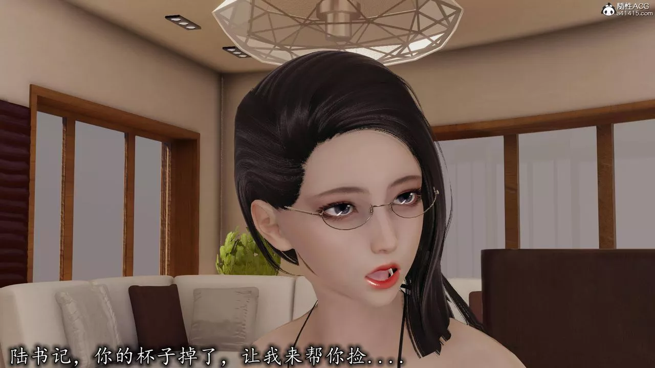 [3D]長腿巨乳俏人妻第17話