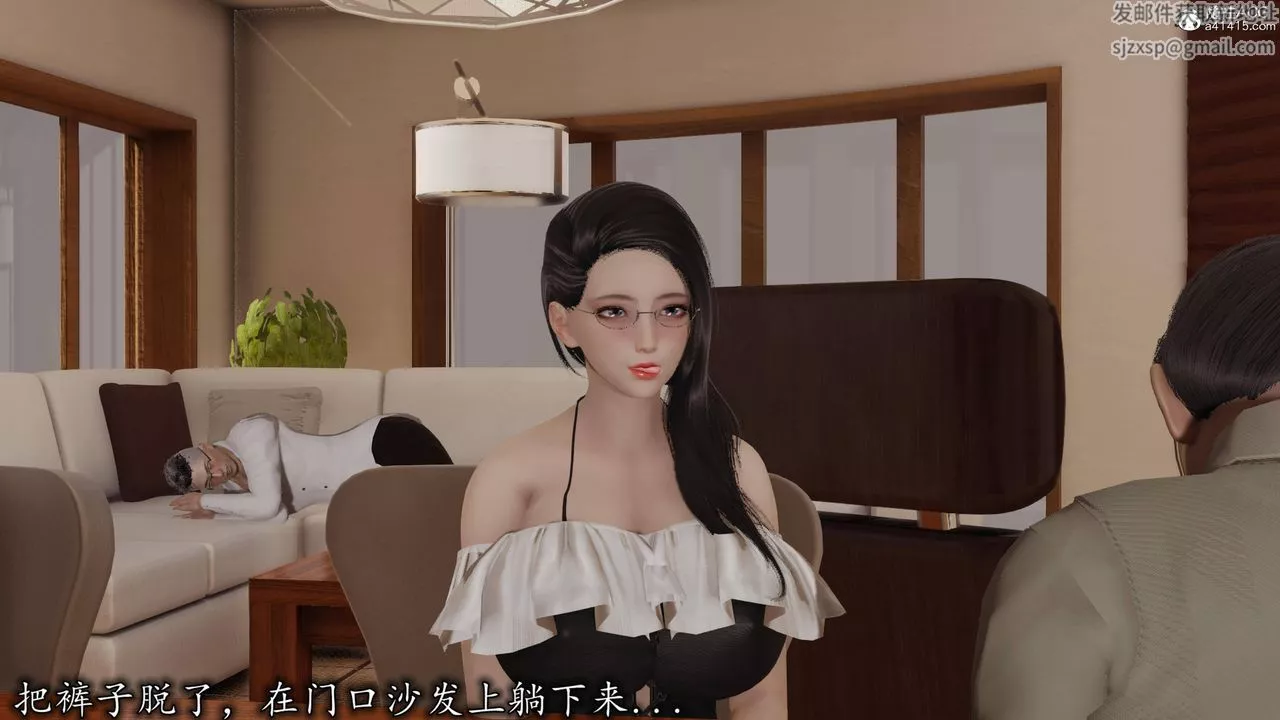 [3D]長腿巨乳俏人妻第17話