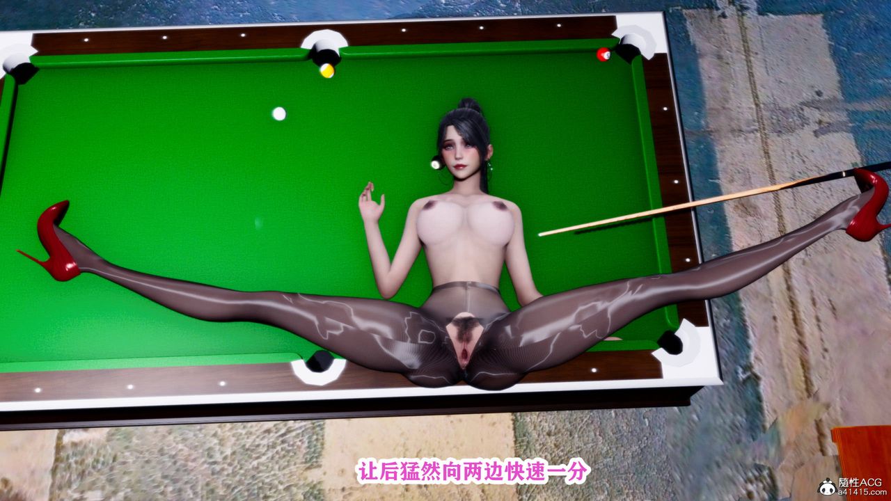 [3D]新年凌辱新妻筱雨第03话