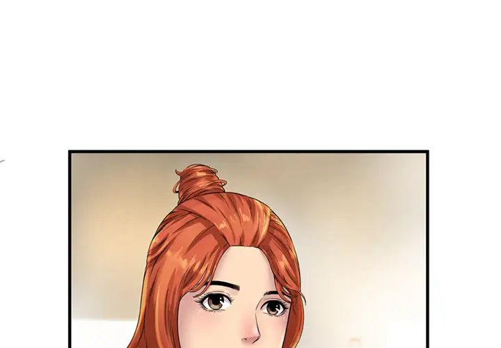 恋上闺蜜的爸爸第25话