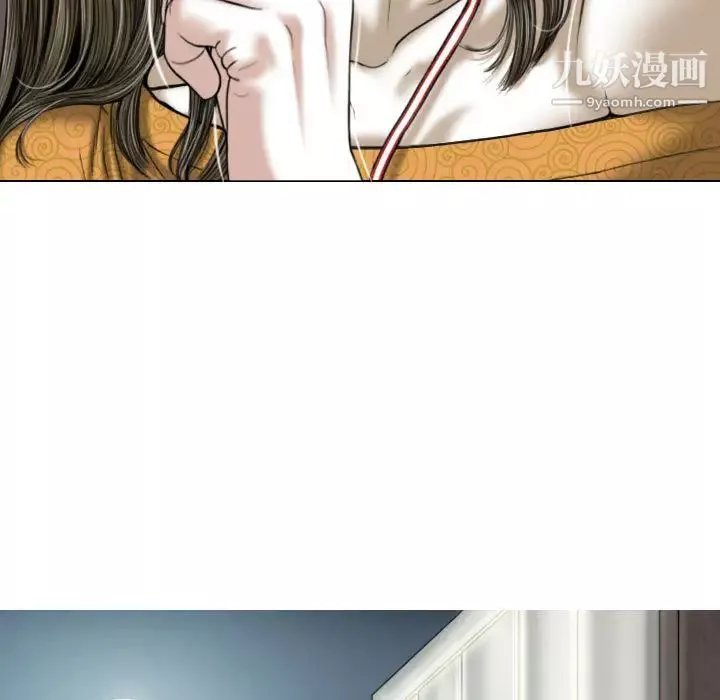 因缘-第1话 - 图片 172