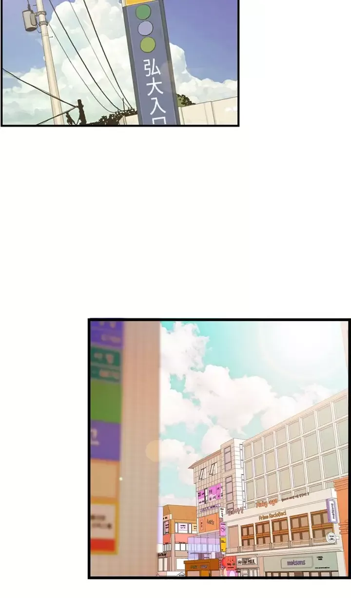 激情分享屋第17话