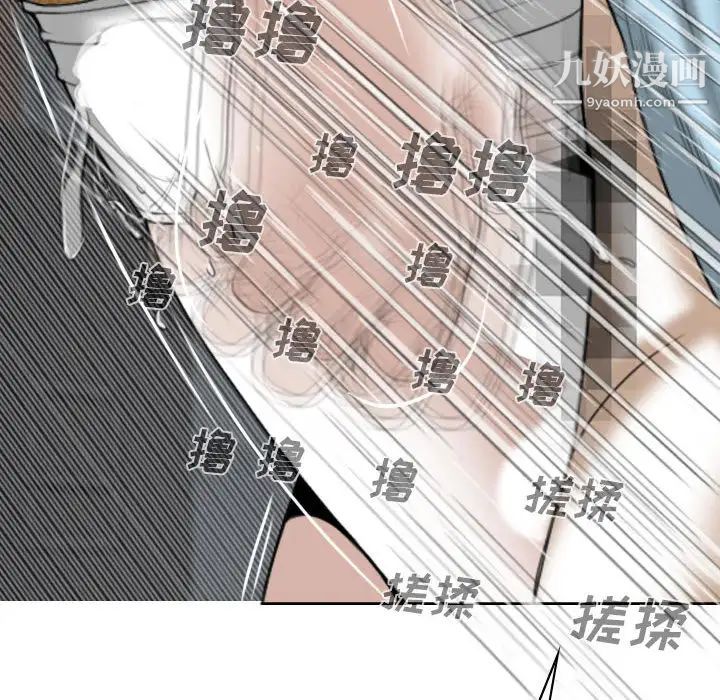 因缘第1话