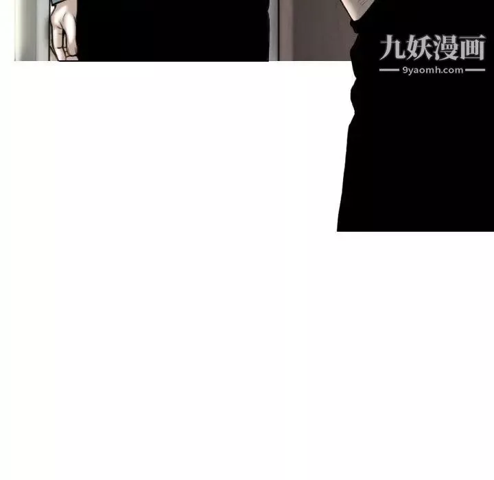 因缘-第1话 - 图片 204