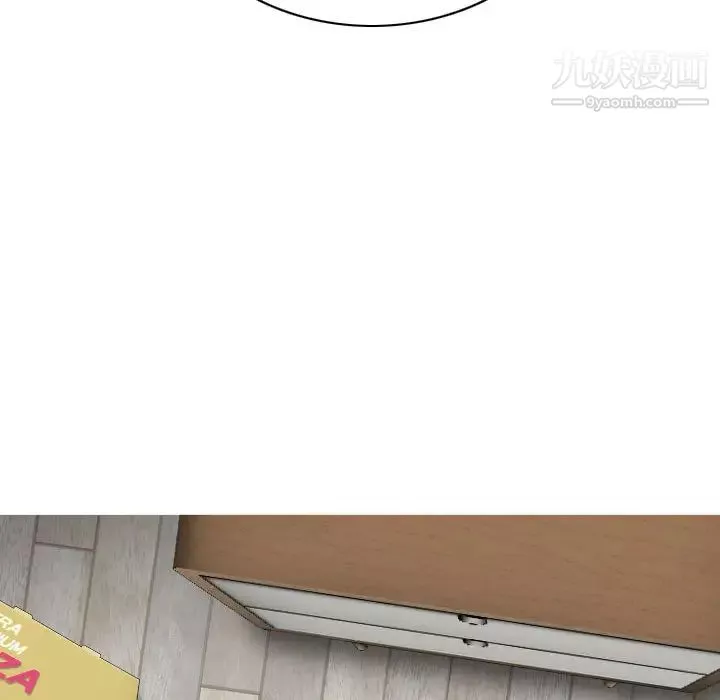 因缘-第2话 - 图片 97