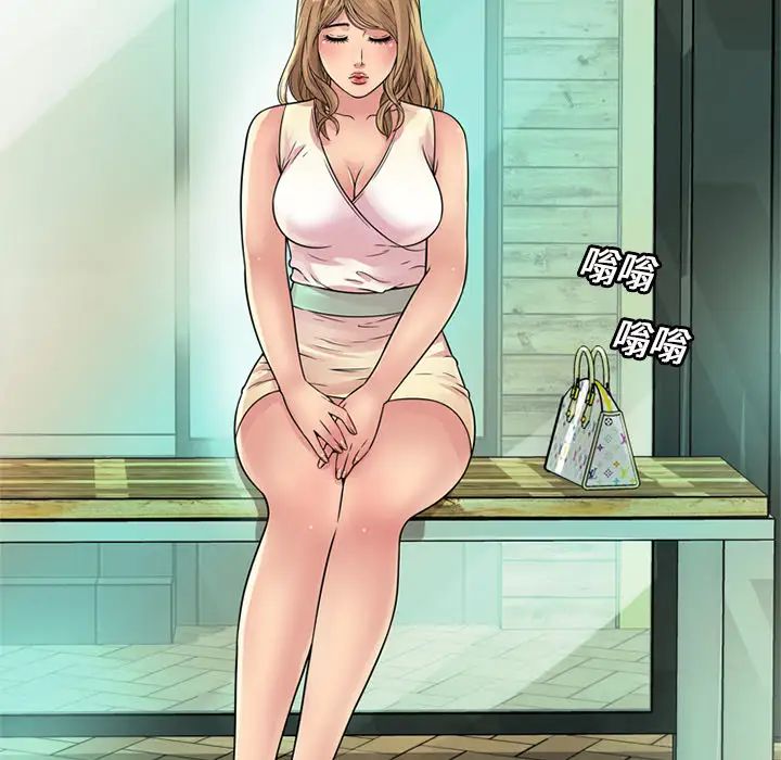 恋上闺蜜的爸爸第27话