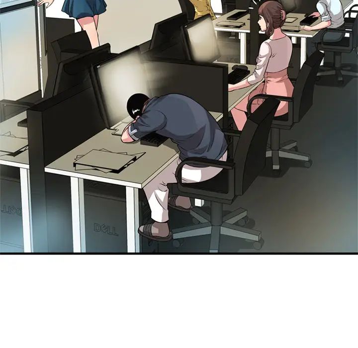 戀上閨蜜的爸爸第27话