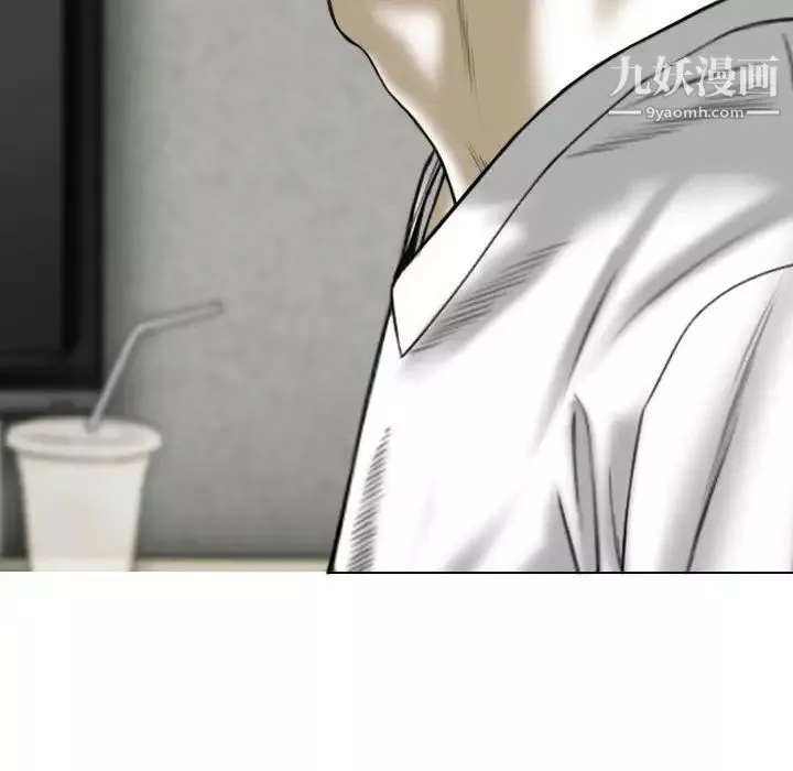 因缘第3话