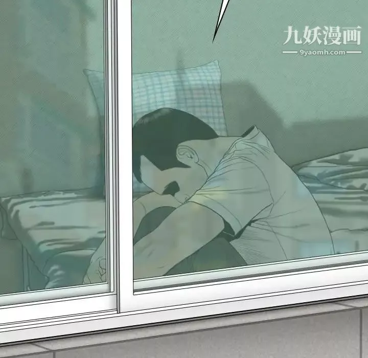 因缘第3话