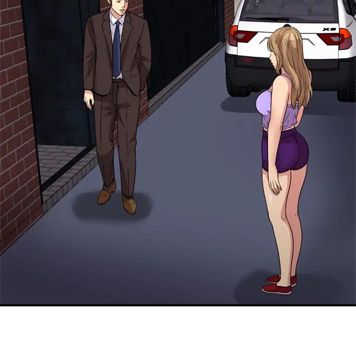 恋上闺蜜的爸爸第28话