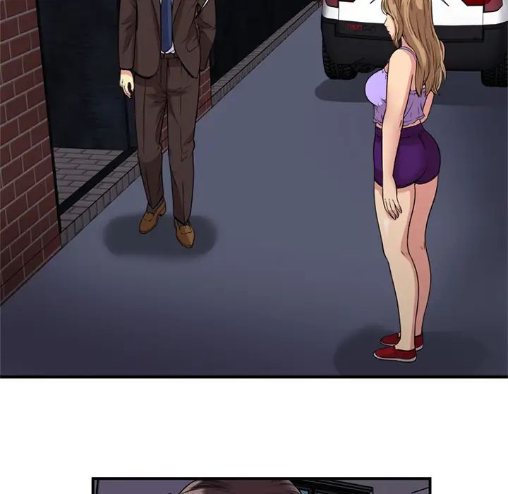 恋上闺蜜的爸爸第29话